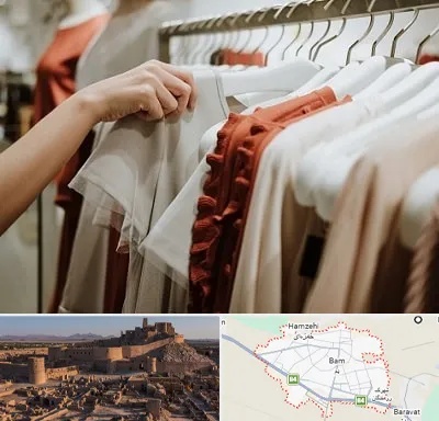 فروشگاه لباس زنانه در بم