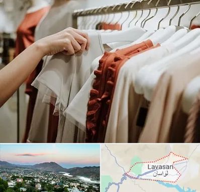 فروشگاه لباس زنانه در لواسان