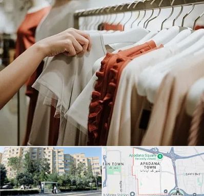 فروشگاه لباس زنانه در آپادانا