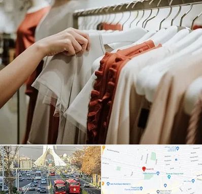 فروشگاه لباس زنانه در خیابان آزادی