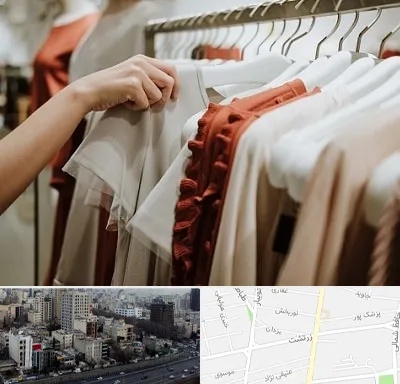 فروشگاه لباس زنانه در زرتشت