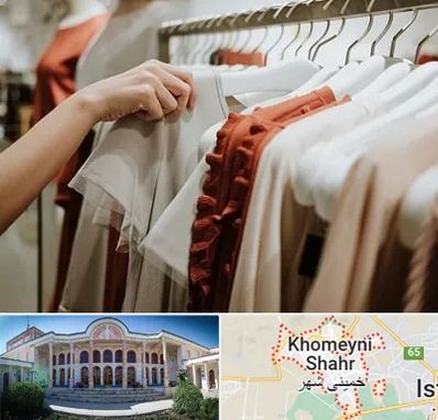 فروشگاه لباس زنانه در خمینی شهر