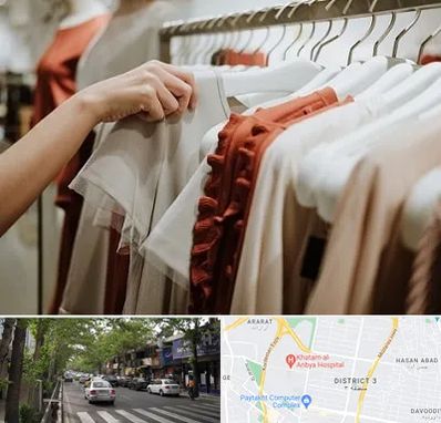 فروشگاه لباس زنانه در ظفر