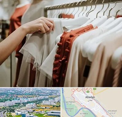 فروشگاه لباس زنانه در آبادان