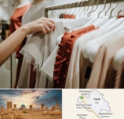 فروشگاه لباس زنانه در یزد