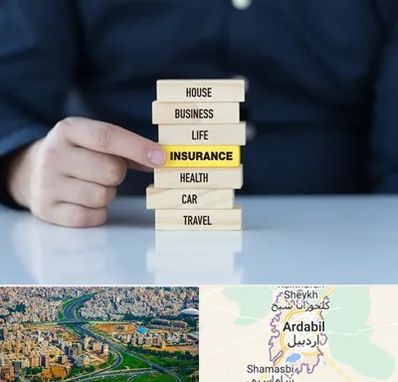 بیمه اقساطی در اردبیل