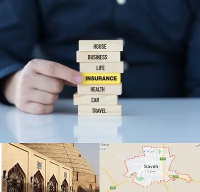 بیمه اقساطی در ساوه