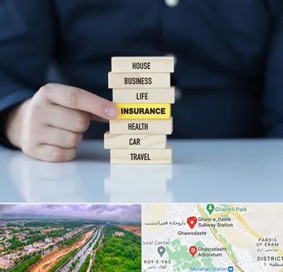 بیمه اقساطی در قصرالدشت شیراز 