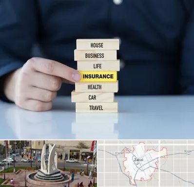 بیمه اقساطی در زابل