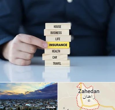 بیمه اقساطی در زاهدان