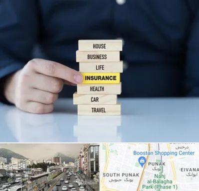 بیمه اقساطی در پونک 