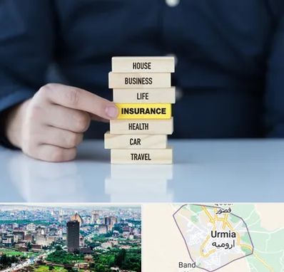 بیمه اقساطی در ارومیه
