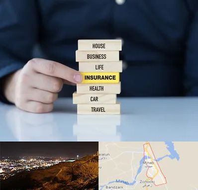 بیمه اقساطی در میناب