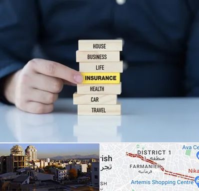 بیمه اقساطی در فرمانیه 