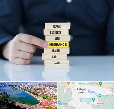 بیمه اقساطی در لاهیجان
