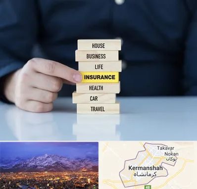 بیمه اقساطی در کرمانشاه