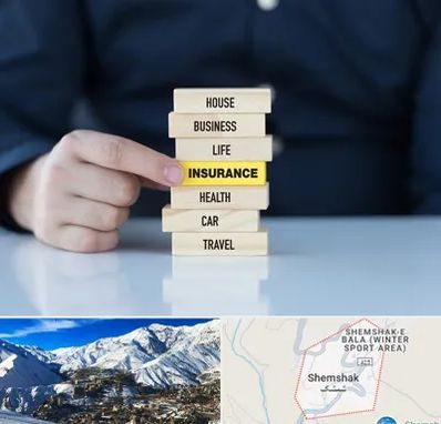 بیمه اقساطی در شمشک