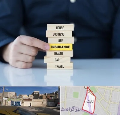 بیمه اقساطی در اتابک