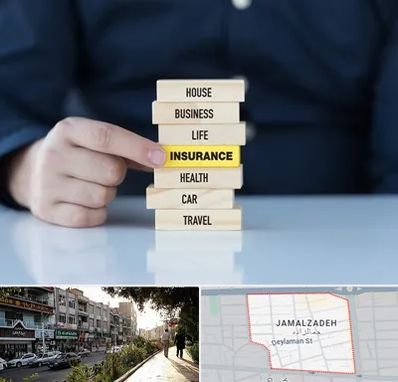 بیمه اقساطی در خیابان جمالزاده