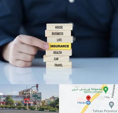 بیمه اقساطی در هروی 