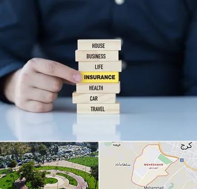 بیمه اقساطی در مهرشهر کرج 