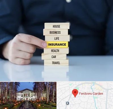 بیمه اقساطی در باغ فردوس
