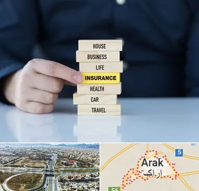بیمه اقساطی در اراک