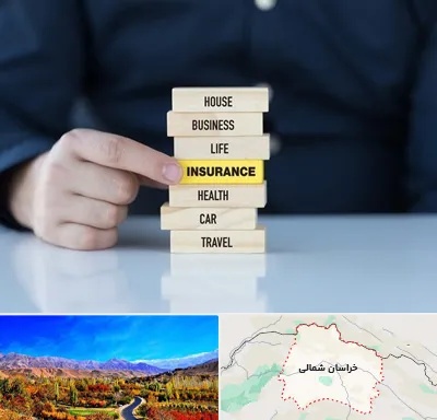 بیمه اقساطی در خراسان شمالی