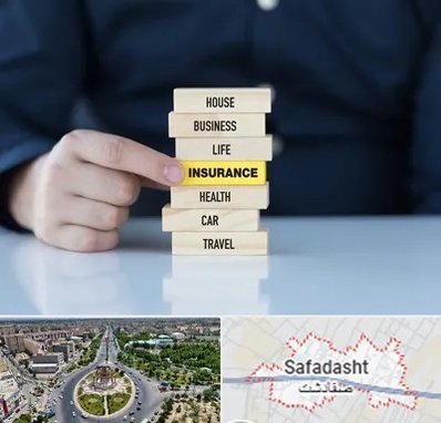بیمه اقساطی در صفادشت
