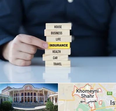 بیمه اقساطی در خمینی شهر
