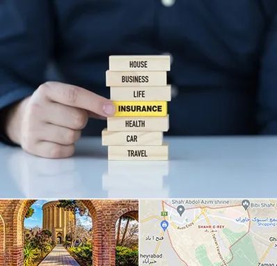 بیمه اقساطی در شهر ری