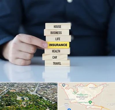 بیمه اقساطی در شهرکرد