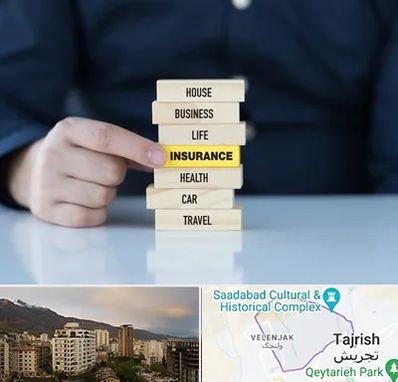 بیمه اقساطی در زعفرانیه 