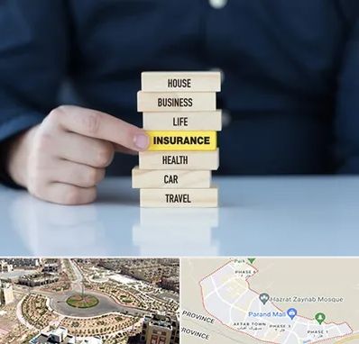 بیمه اقساطی در پرند