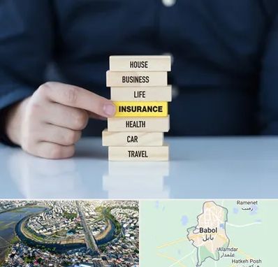 بیمه اقساطی در بابل
