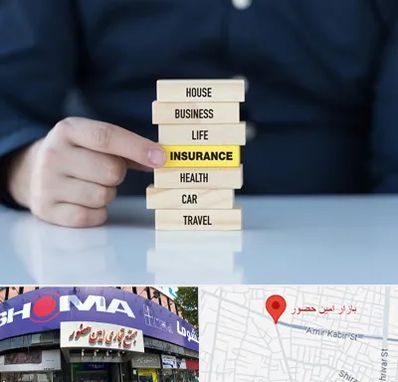 بیمه اقساطی در امین حضور