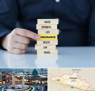 بیمه اقساطی در زنجان