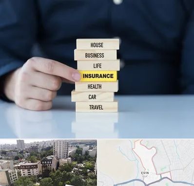 بیمه اقساطی در اوین