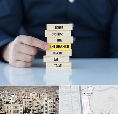 بیمه اقساطی در اسکندری