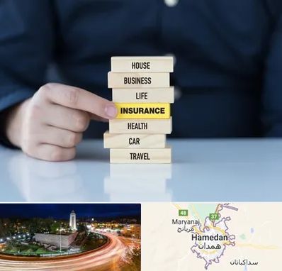 بیمه اقساطی در همدان