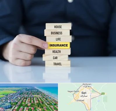 بیمه اقساطی در ساری
