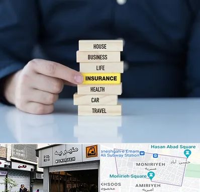بیمه اقساطی در منیریه 