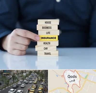 بیمه اقساطی در شهر قدس