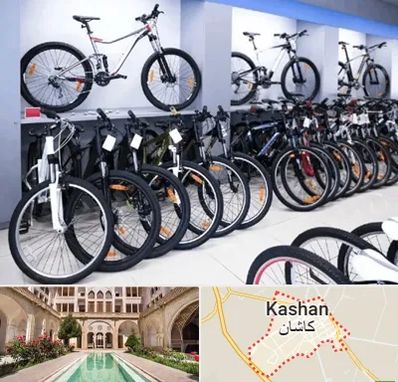 دوچرخه قسطی در کاشان