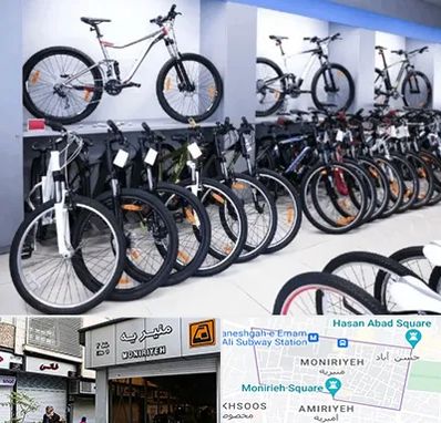 دوچرخه قسطی در منیریه 