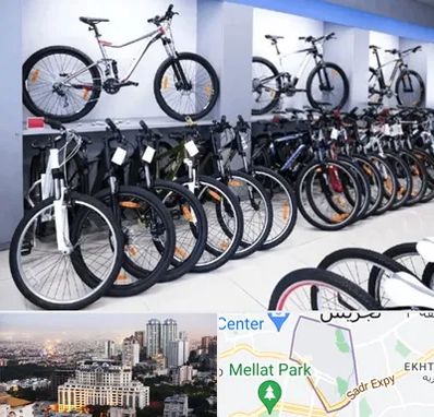 دوچرخه قسطی در الهیه 