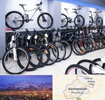 دوچرخه قسطی در کرمانشاه