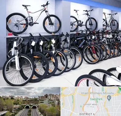 دوچرخه قسطی در یوسف آباد 