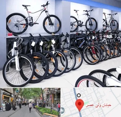 دوچرخه قسطی در ولیعصر شهریار