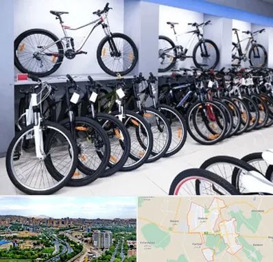 دوچرخه قسطی در شهریار